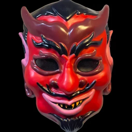 Trick Or Treat Studios Haunt - Devil Mask