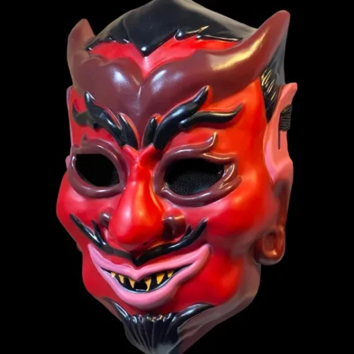 Trick Or Treat Studios Haunt - Devil Mask
